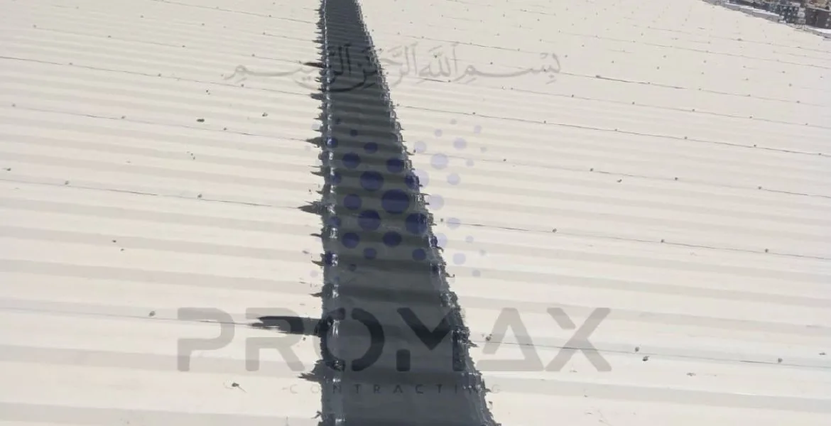 DSV - Metal Roof Waterproofing Dubai UAE